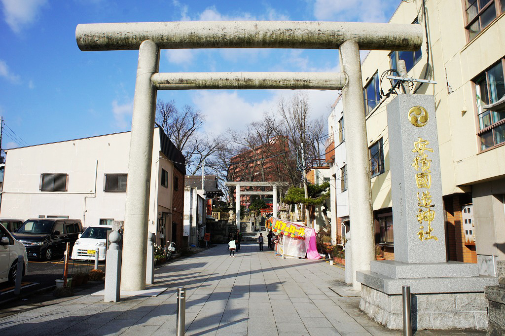 安積国造神社